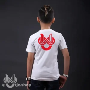 Kids Tee Bio - Infinity U'tje - red/back