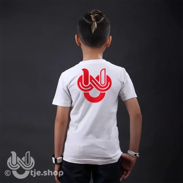 Kids Tee Bio - Infinity U'tje - red/back