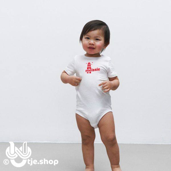 030 - Jochie of Meissie T-shirt Romper / wit