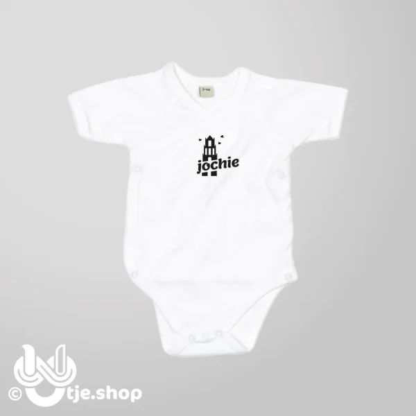 030 - Kimono Romper Jochie of Meissie - Afbeelding 3