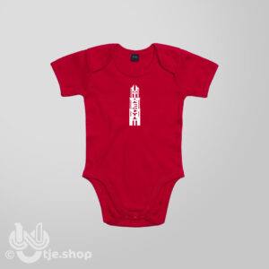 rompertje Domtoren Utrecht